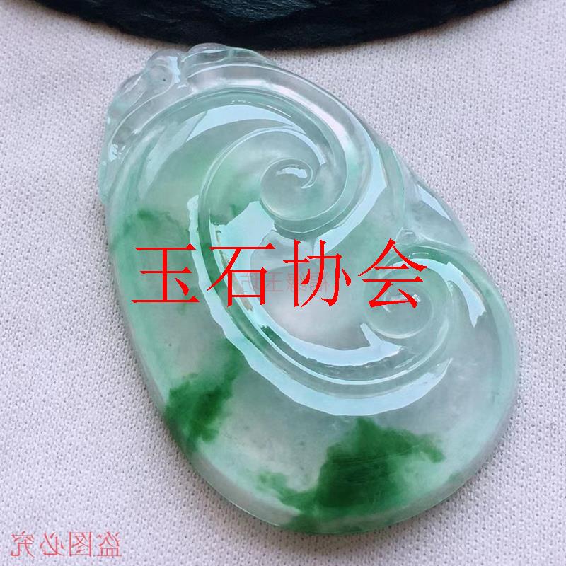 缅甸翡翠色冰种蓝花翠绿吉祥如意挂件飘花吊坠男女情侣款玉石项链
