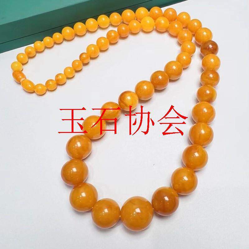 蜜蜡单珠圆珠鸡油黄飘花俄料老蜡单颗手串圆珠子原矿文玩配饰隔珠