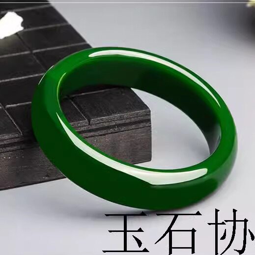 收藏级高端老料和田玉碧玉菠菜绿手镯阳绿辣色玉石镯子正圈贵妃镯