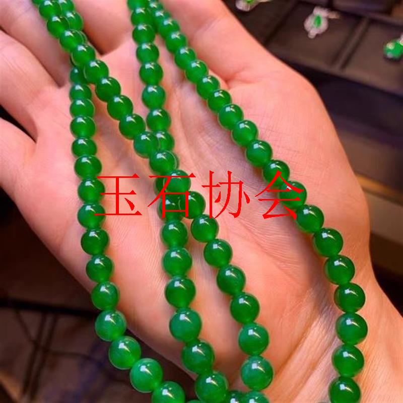 本命年高端冰种翡翠色满阳绿手串老坑缅甸手链男女款圆条珠子项链