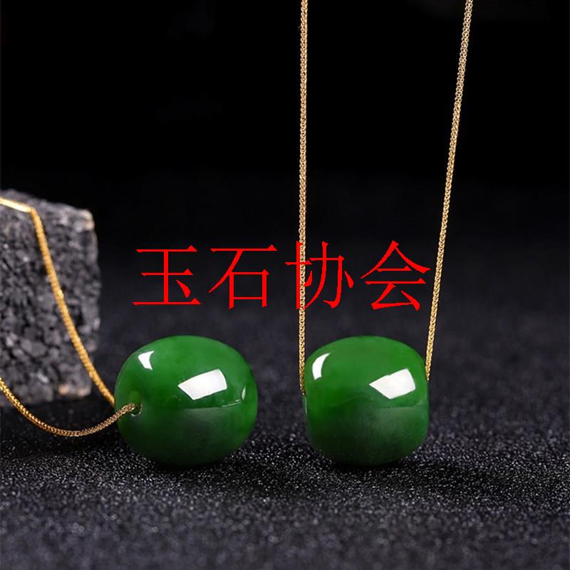 和田玉转运珠吊坠路路通挂件碧玉镀银镶嵌菠菜绿女款简约锁骨项链