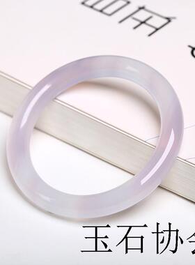 玛瑙高端冰种紫罗兰手镯玉髓精品民族风浅紫色少女款细圆条玉镯子