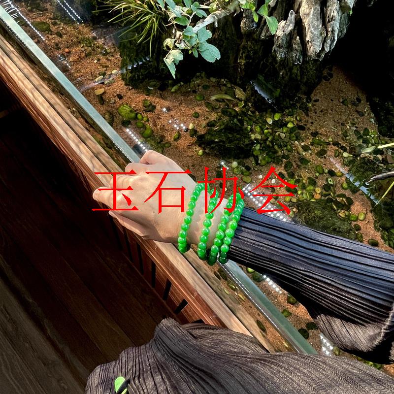 缅甸翡翠色圆珠散珠佛珠手串阳绿色玉项链帝王绿念珠手串高端女款