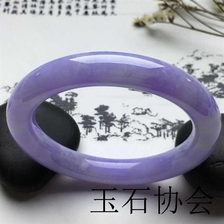 高端老坑缅甸翡翠色冰糯种圆条紫罗兰玉镯子小众感时尚气质感女款