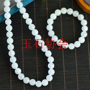 精品羊脂白玉圆珠链和田玉锁骨链手链两用套装新中式手串原创女款