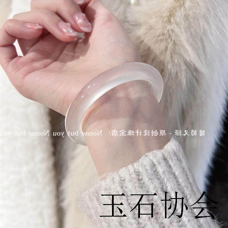 PURE NATURAL MADASCAR HIGH ICE WHITE MOONLIGHT LYCHEE JELLY AGATE BRACELET JADE BRACELET CHALCEDONY CHAMPAGNE GOLD JADE WOMEN