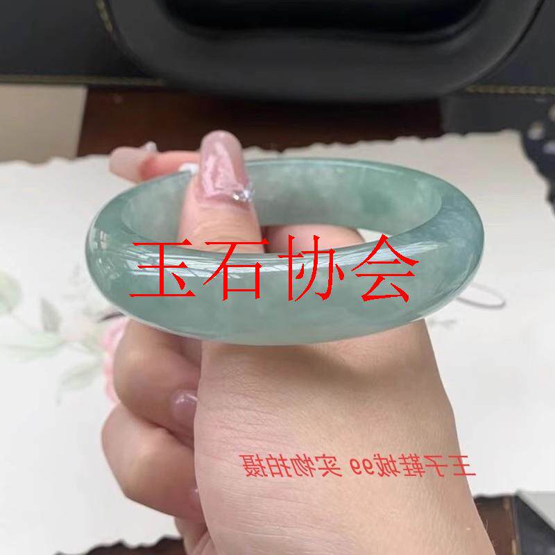 缅甸翡翠色手镯女老坑透亮高级油青飘花冰糯种正品处理玉手镯女款