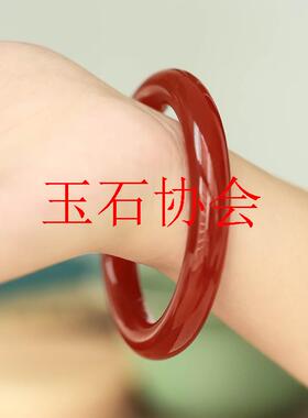 高品质红色玛瑙手镯少女款复古设计细扁圆条玉髓镯子本命年手饰品