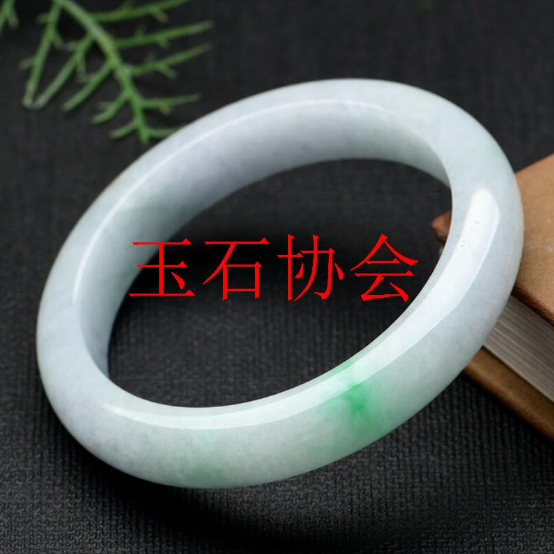 缅甸翡翠色飘绿花手镯女款冰蓝花