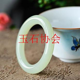 新疆和田玉冰晴水手镯女款青白玉少女玉镯子胖圆条阿富汗青绿手环