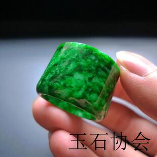 缅甸高端翡翠色花青玉戒指男款指环饰品干青铁龙生玉扳指玉器送礼