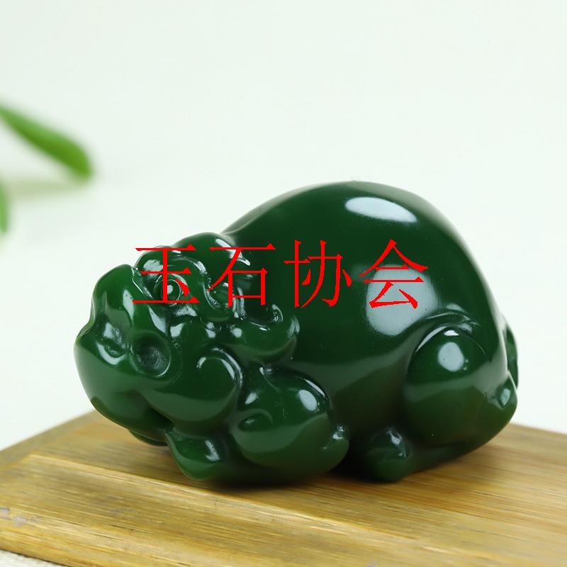 新疆菠菜绿玉把件和田玉碧玉貔貅手把件玉石招财转运吊坠挂件把玩