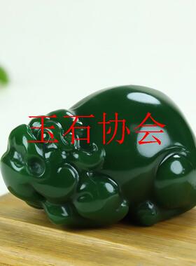 新疆菠菜绿玉把件和田玉碧玉貔貅手把件玉石招财转运吊坠挂件把玩