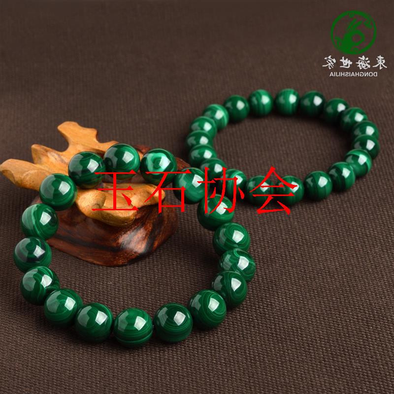天然玉石孔雀石翡翠色圆珠手链