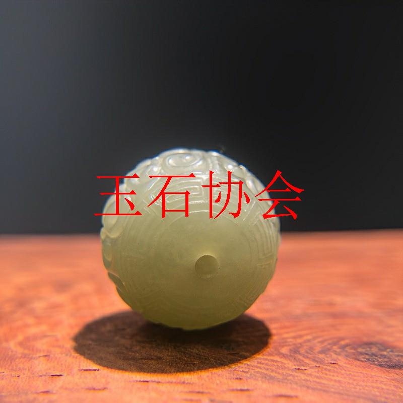新疆和田玉回纹珠湖水绿青白玉散珠链顶珠菩提文玩单珠配圆珠手串