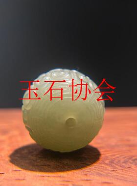 新疆和田玉回纹珠湖水绿青白玉散珠链顶珠菩提文玩单珠配圆珠手串