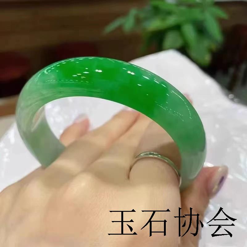 缅甸高端款扁条手镯翡翠色女款