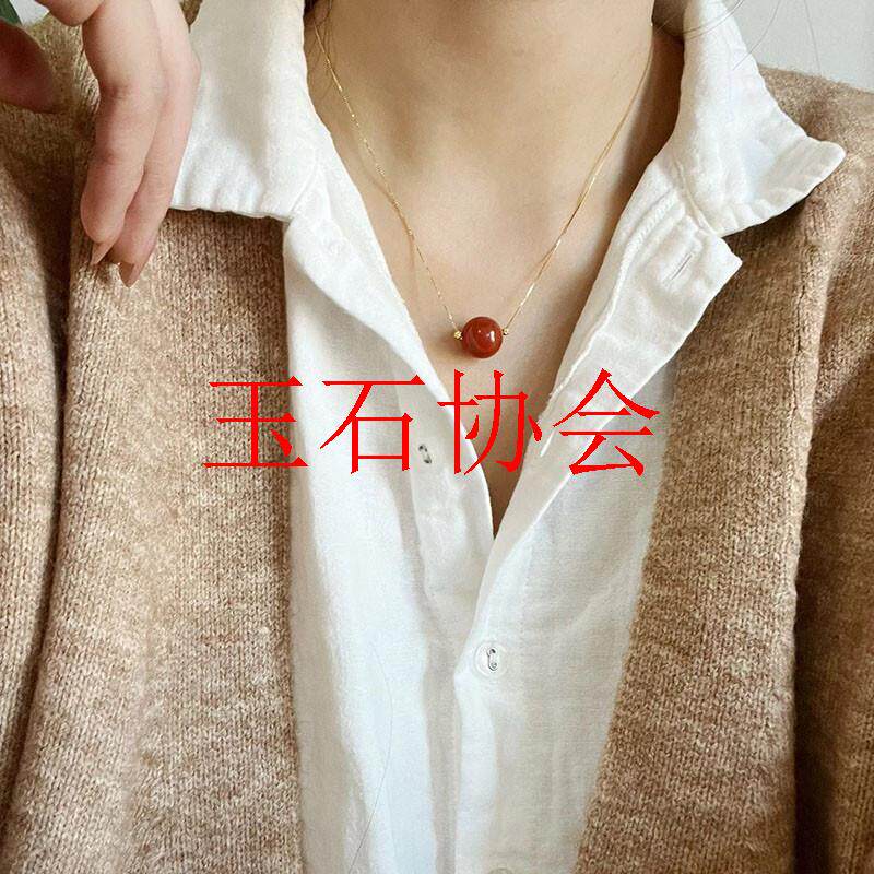 保山南红玛瑙圆珠子吊坠路路通挂件本命年相思红豆转运珠锁骨项链