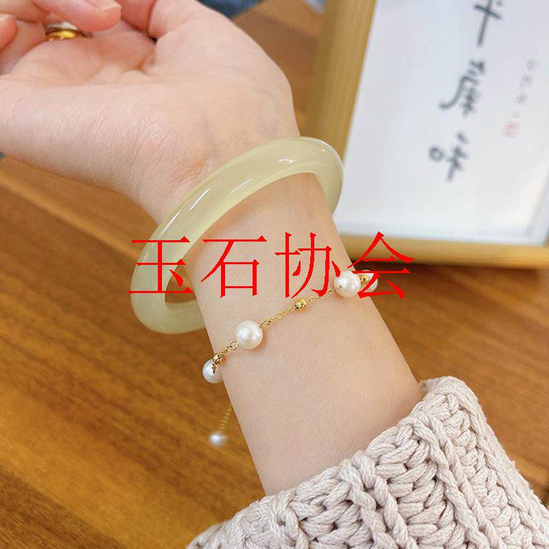 高端青黄玉髓窄条手镯