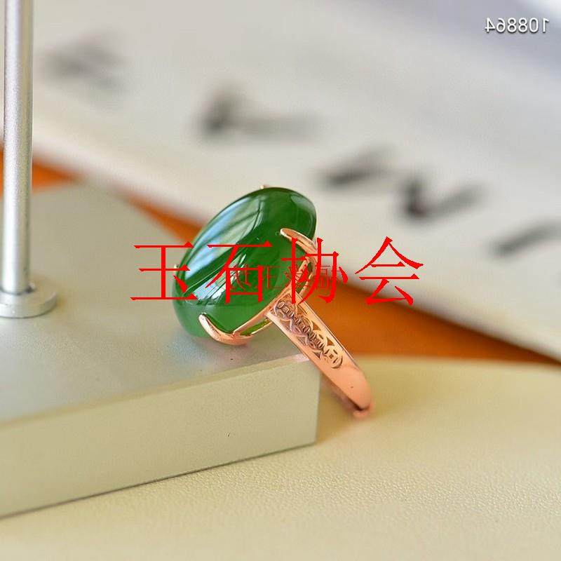 高端老坑和田碧玉戒指银日韩简约