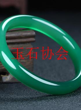 绿玉髓正圈手镯阳绿玛瑙玉镯子碧玉菠菜绿色冰种手环祖母绿旺夫镯