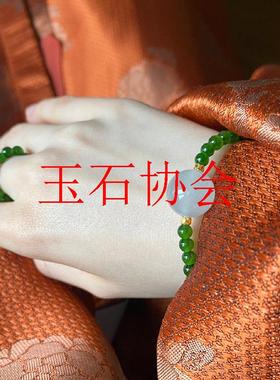 新款帝王绿翡翠色手串转运珠手链小米珠戒指气质百搭女新中式套装