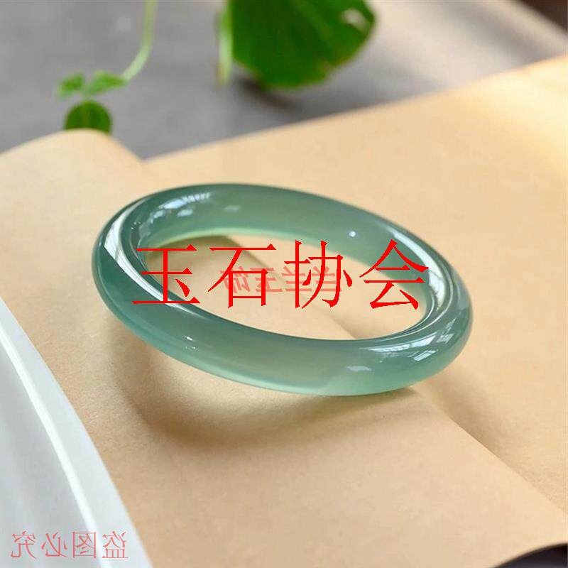 天然青蓝色玛瑙玉镯子