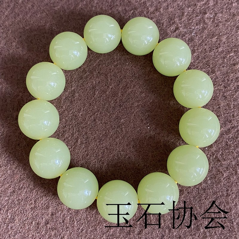 和田玉黄口料手串黄玉珠手串大盘珠男款高雅文玩新中式大圆珠手链