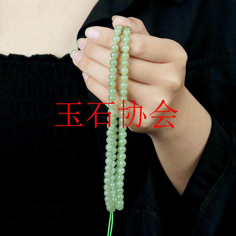 新疆冰种晴水和田玉项链108颗玉珠子毛衣项链圆珠吊坠青白玉挂链