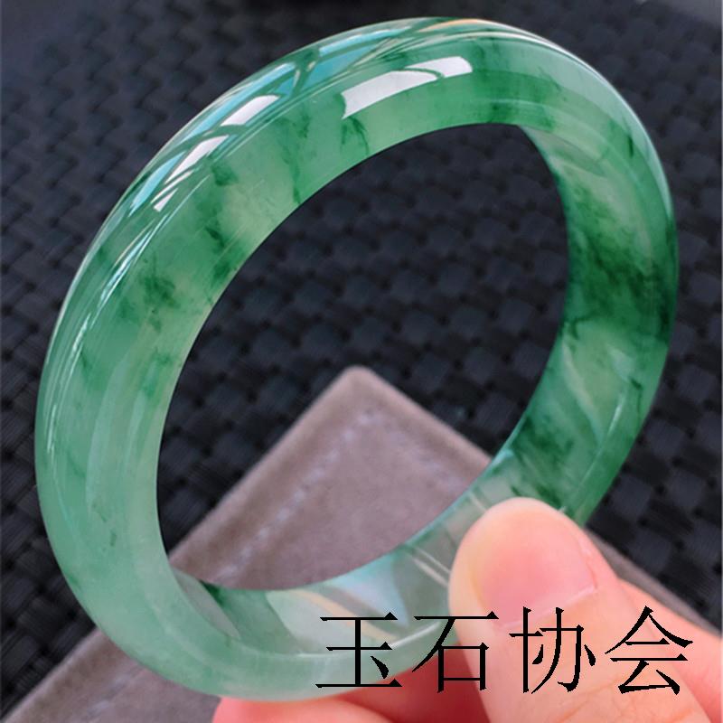 君缘缅甸玉翡翠色手镯高冰油青飘绿花冰种正圆宽窄版翡翠玉镯送礼