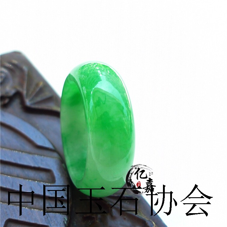 缅甸老坑翡翠色玉戒指满阳绿戒圈指环冰糯种飘花百搭扳指男女同款
