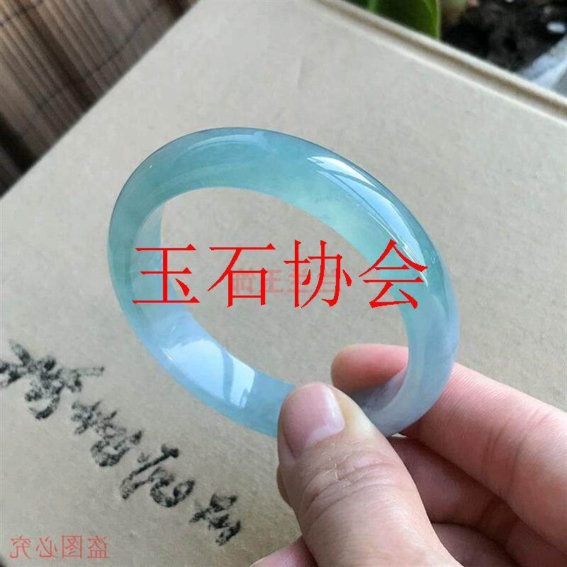 高端冰种海蓝宝玉镯天青冻蓝水手镯子天空蓝翠色高级感清透玉镯子