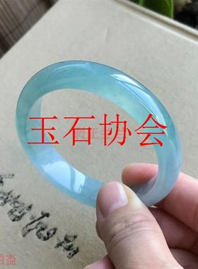 高端冰种海蓝宝玉镯天青冻蓝水手镯子天空蓝翠色高级感清透玉镯子