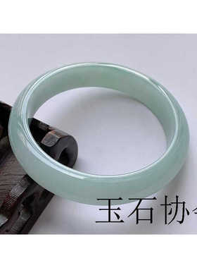 缅甸老坑翡翠色高冰白底青玉石手镯冰种单色宽版飘绿正圈扁条手镯