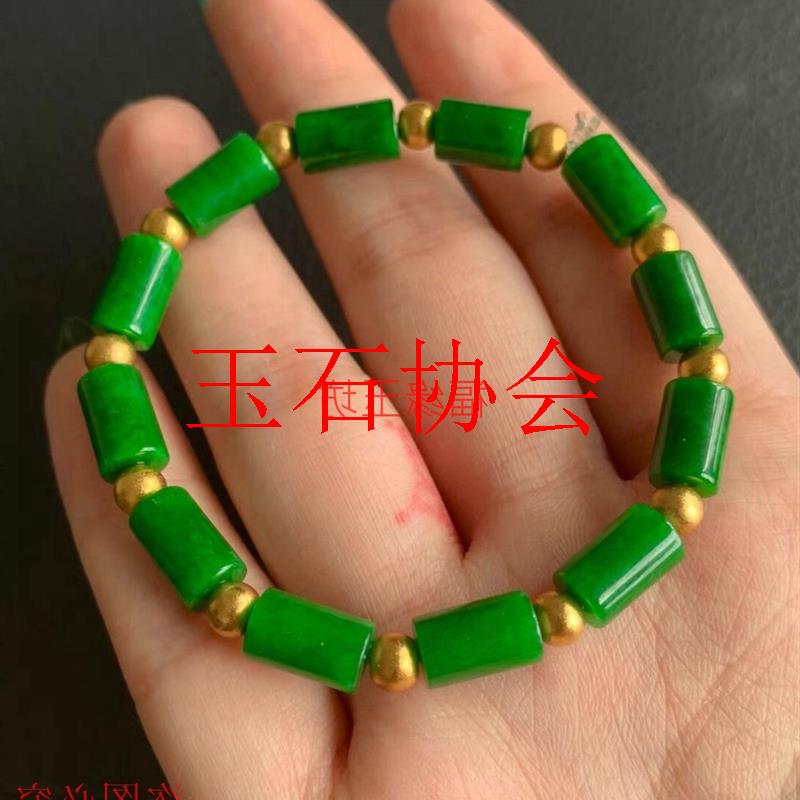 缅甸翡翠色转运珠子手串原创设计帝王绿阳绿色精品手链男女带隔珠