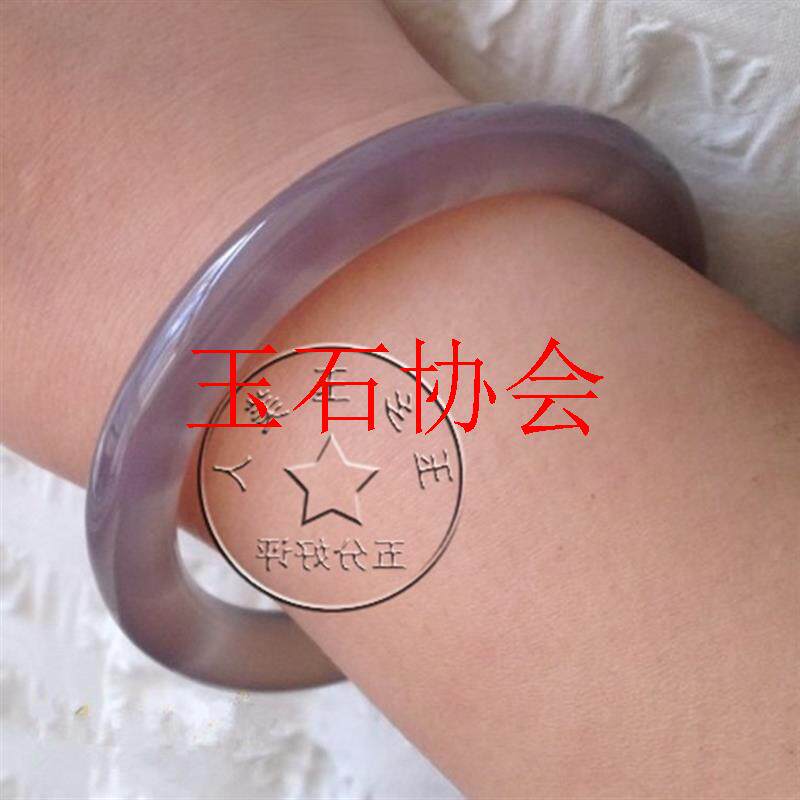 高端巴西冰透玛瑙圆条手镯灰紫玉