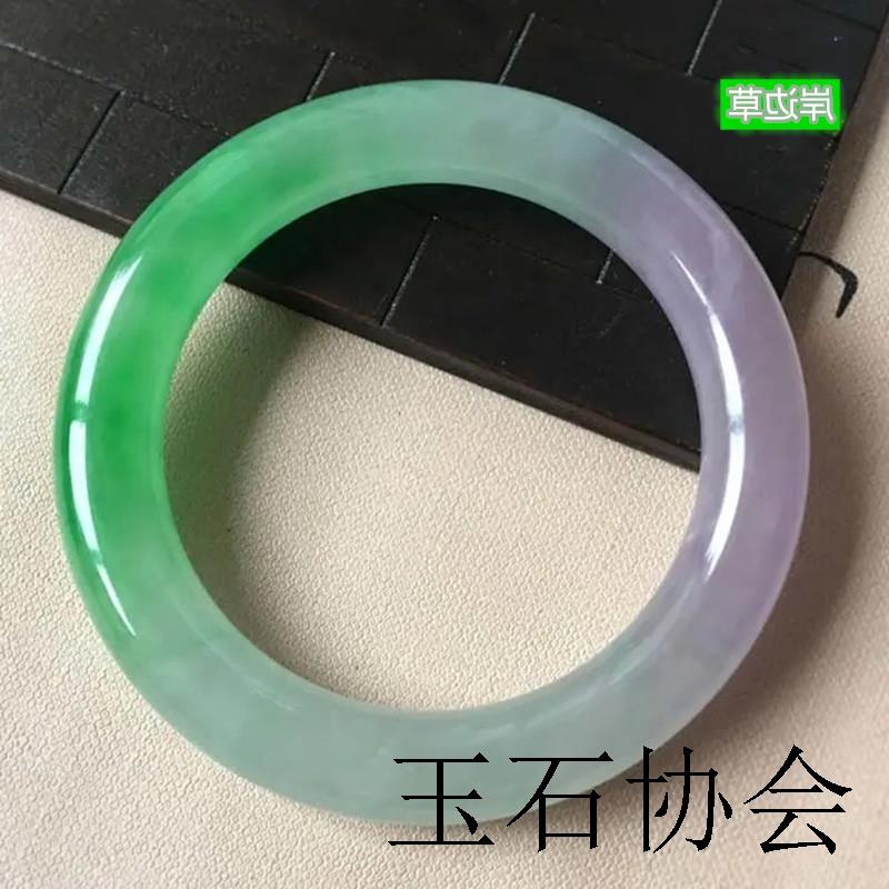 春彩翡翠色手镯缅甸老坑冰种紫罗兰玉手镯阳绿圆条贵妃女款玉石镯