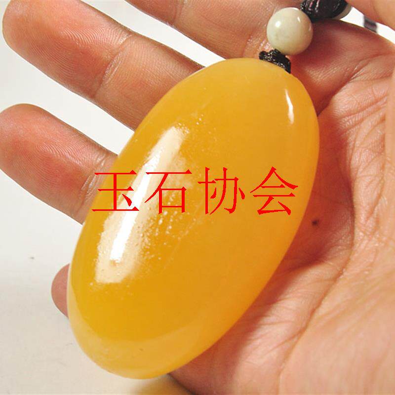黄龙玉原石手把件鸡油黄玉原石手玩件健身米黄玉把件雕刻挂件饰品