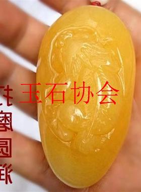 高端黄龙玉手把件米黄玉手把件玉石原石把件招财貔貅手把玩件饰品