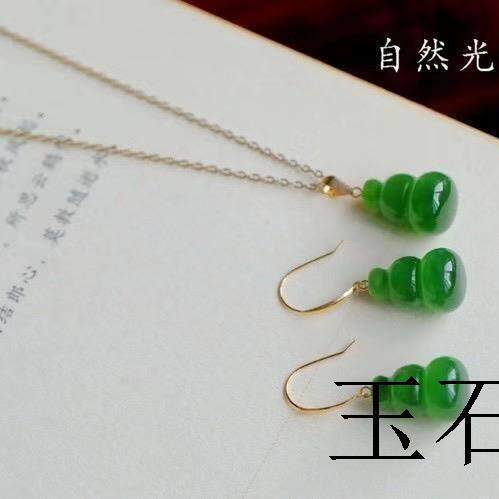 精品缅甸老坑翡翠色碧玉葫芦玉石耳坠女款菠菜绿显气质耳饰送礼物图片
