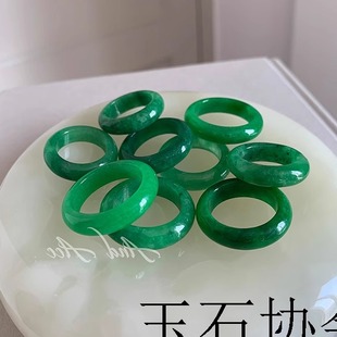 祖母绿翡翠色戒指阳绿花青戒圈铁龙生飘花满绿指环女款干青玉扳指