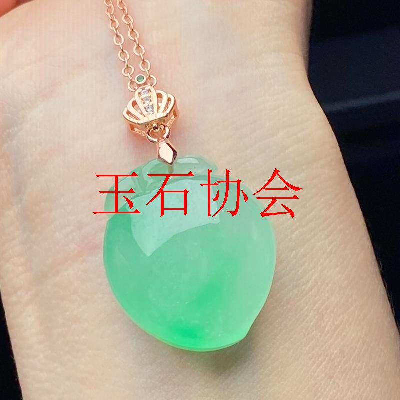 缅甸翡翠色寿桃吊坠老坑冰糯种浅绿福寿平安如意男女同款阳绿挂件