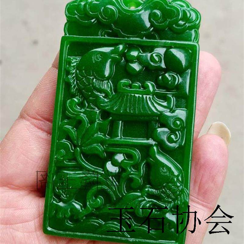 高端缅甸翡翠色干青精雕鲤鱼跃龙门吊坠精品双面雕刻玉石挂件毛衣