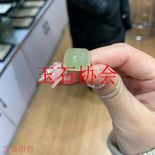 高端青海料和田玉浅冰晴水色冰润镶嵌小众活口可调节戒指女款精致