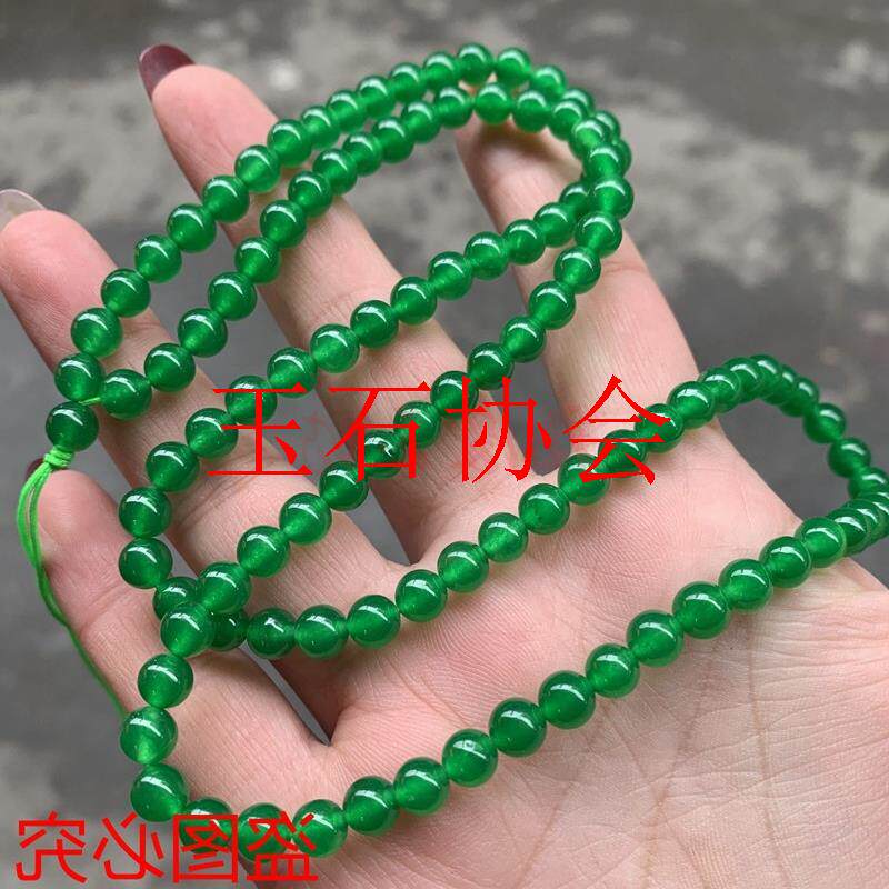 缅甸冰种108颗毛衣链正宗翡翠 项链男女款项链满色辣阳绿圆珠挂绳