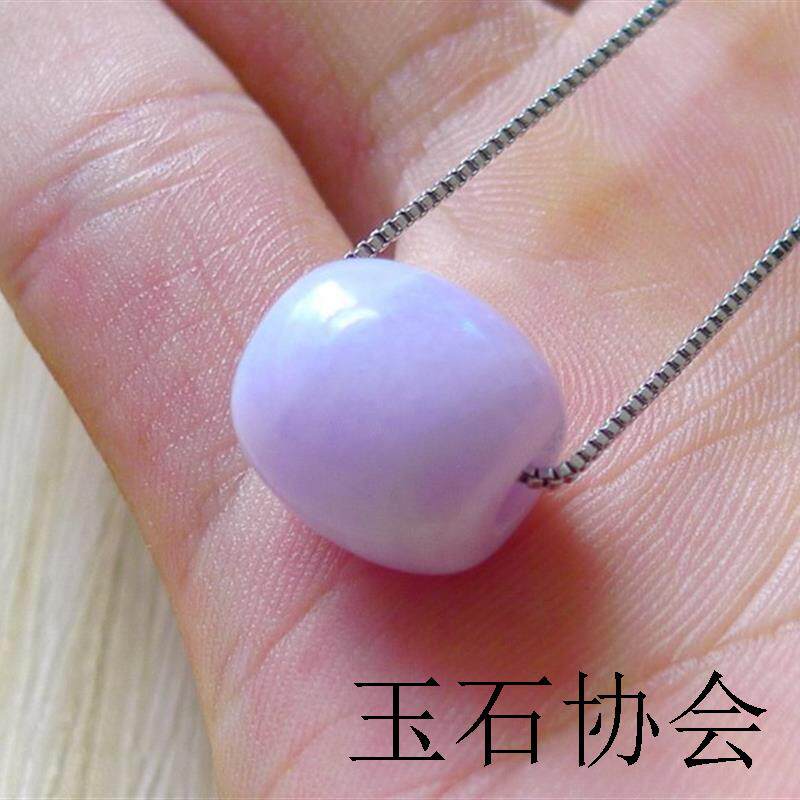 高端缅甸翡翠路路通吊坠冰种紫罗兰桶珠子浅紫色转运珠玉项链挂件