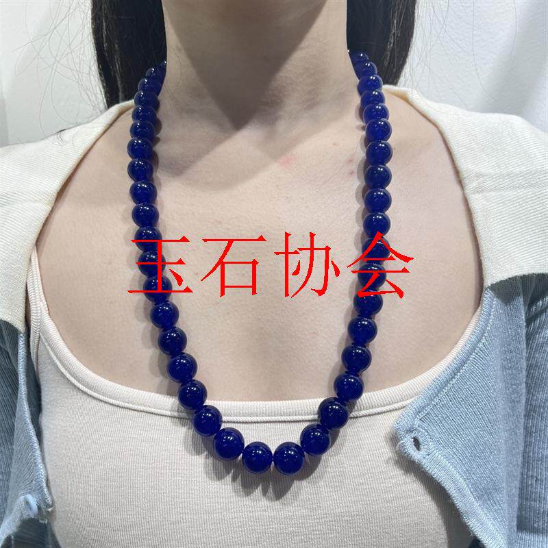 高端土耳其蓝玉髓圆珠项链新中式国风原创玛瑙长款女士款大颗饰品