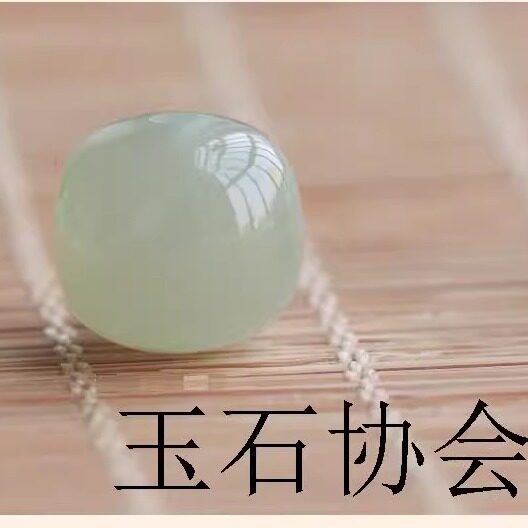 新疆和田玉色青白老型珠散珠和田玉晴水料桶珠手串链文玩配珠隔珠
