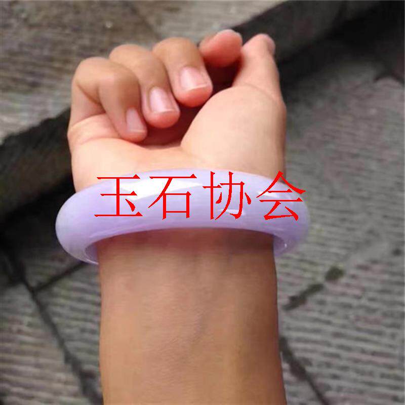翡翠色冰糯粉色紫罗兰玉镯子