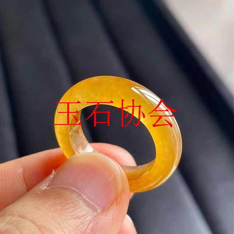 缅甸老坑冰种黄翡玉戒鸡油黄翡